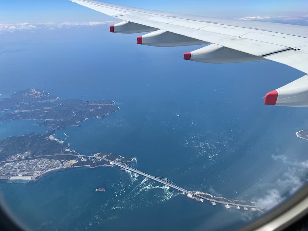 從飛機上遙望大鳴門橋